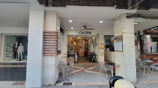 卡路里早午餐(嘉義店)/嘉義美食/嘉義餐廳/嘉義蛋餅/嘉義漢堡