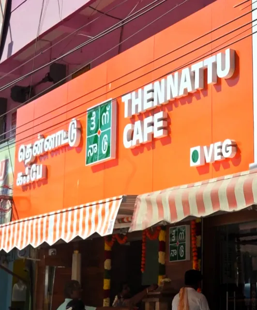 Thennattu cafe