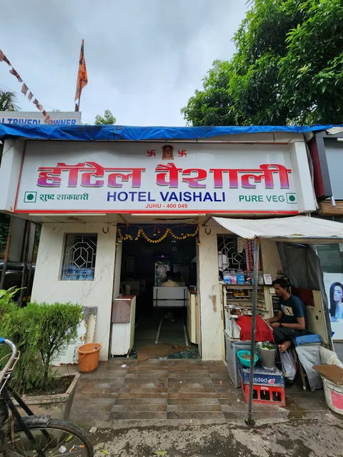 Hotel Vaishali Lodging & Boarding