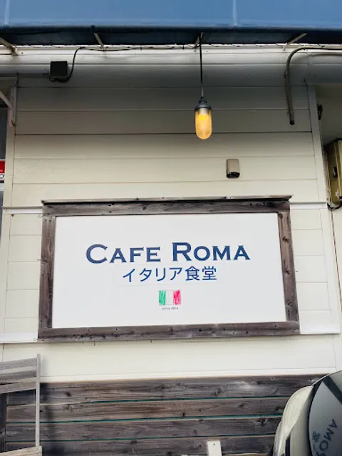 Cafe Roma