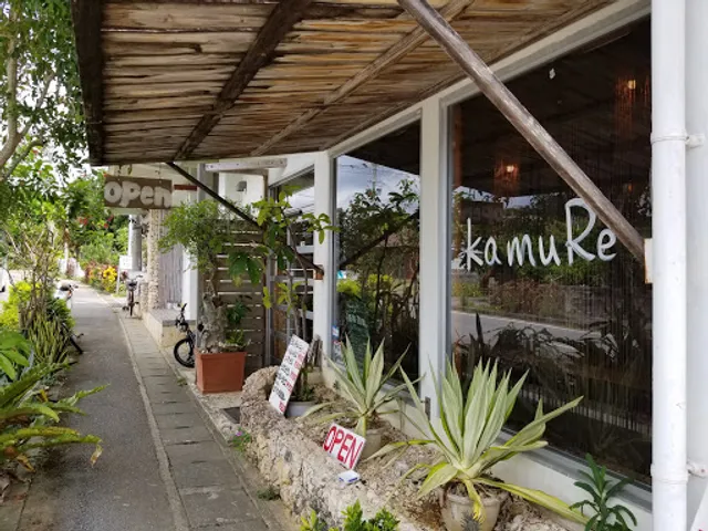 KamuRe(カムレ)釣&喫茶