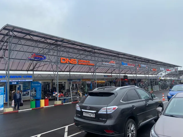 округ Юго-Запад