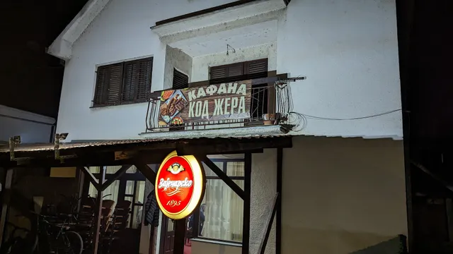 Kafana Kod Zera