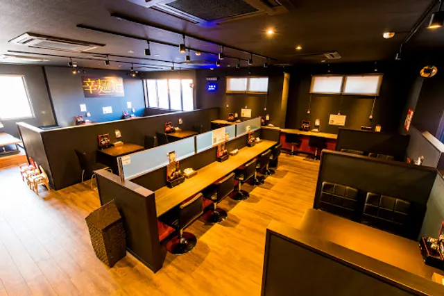 辛麺屋桝元 大分南店