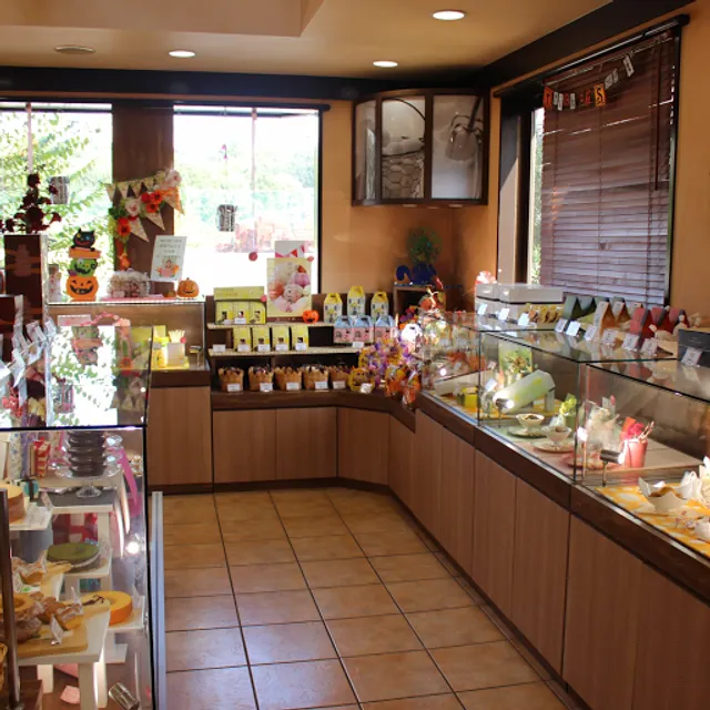 Pâtisserie Le Foyer