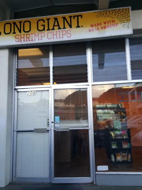 ONO GIANT SHRIMP CHIPS