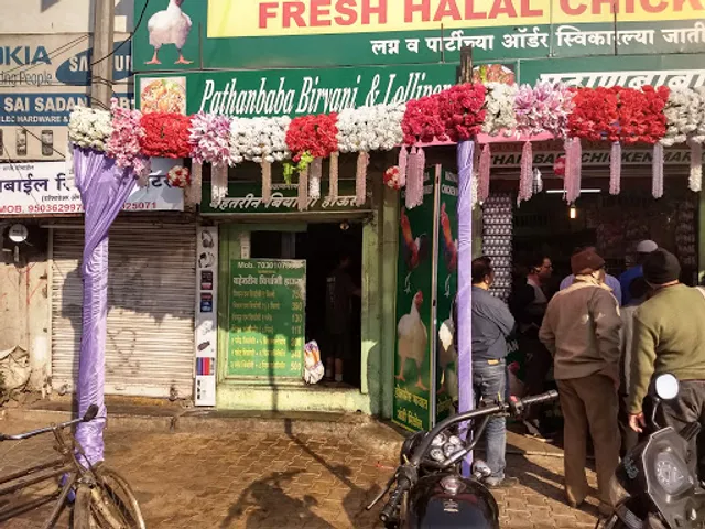 Pathan Baba Behtarin Biryarni House