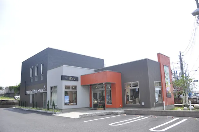 Kashotakeda Ayukawaten