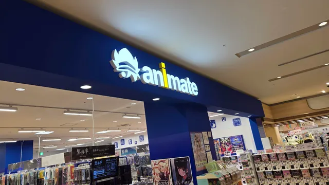 animate JR Asahikawa