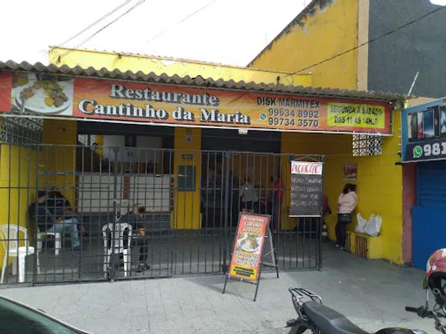 Restaurante Cantinho Da Maria