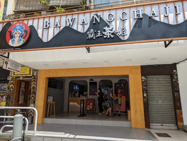 Chagee • SS15 Subang