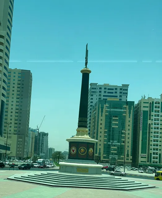 Al Taawun Roundabout