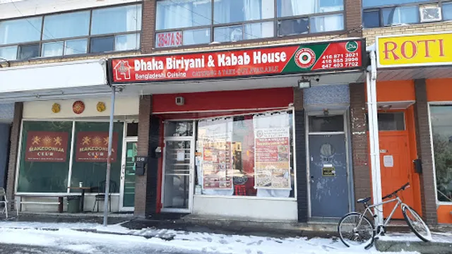 Dhaka Biryani House