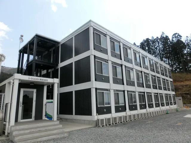 アイルーム陸前高田