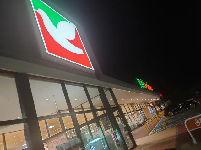 ヨークタウン新上荒川