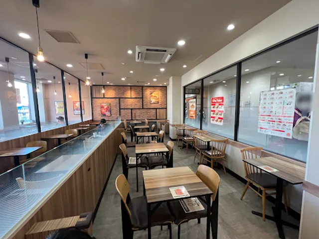 Burger King - JR Otaru Station