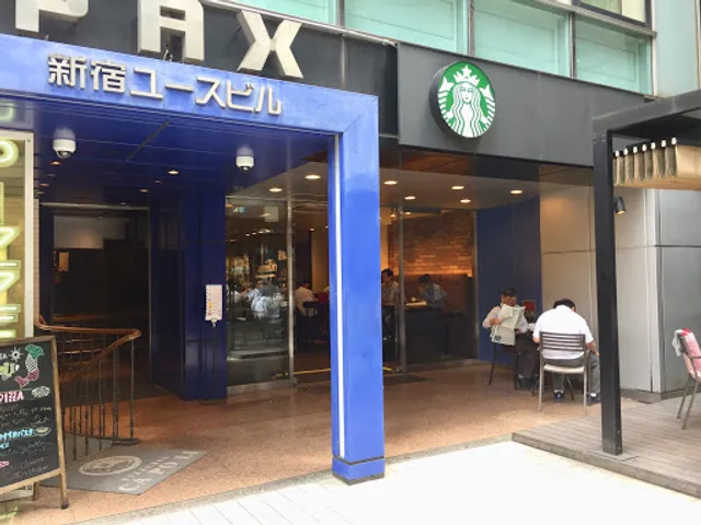 Starbucks Coffee - Shinjuku Station New South Entrance