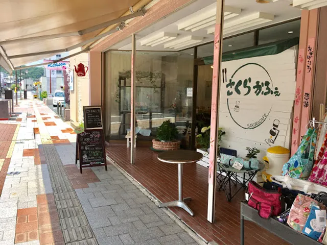 Sakura Cafe