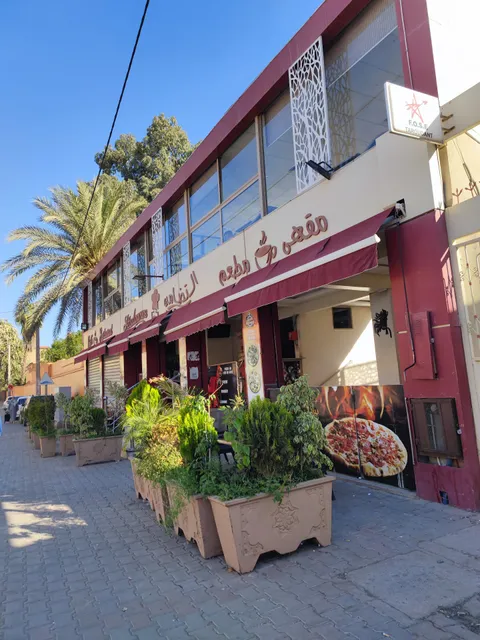 Café et Restaurant Attadamon