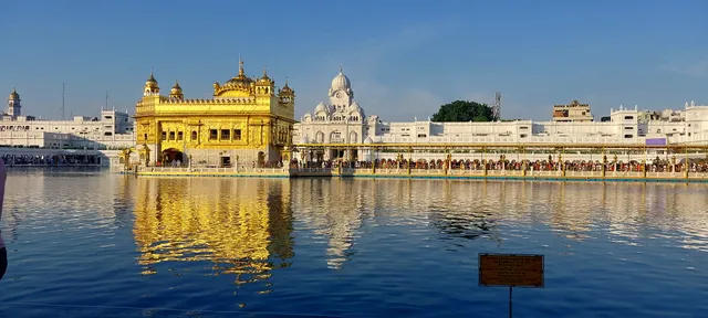 Shri Guru Arjan Dev Ji Niwas