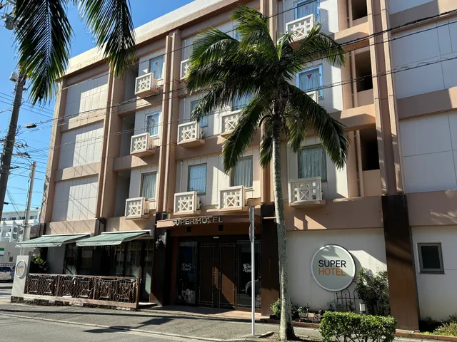 Super Hotel Ishigakijima
