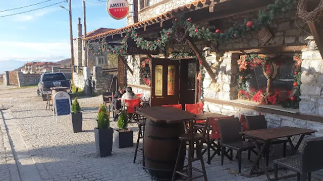 ΠΑΤΡΙΚΟ καφέ