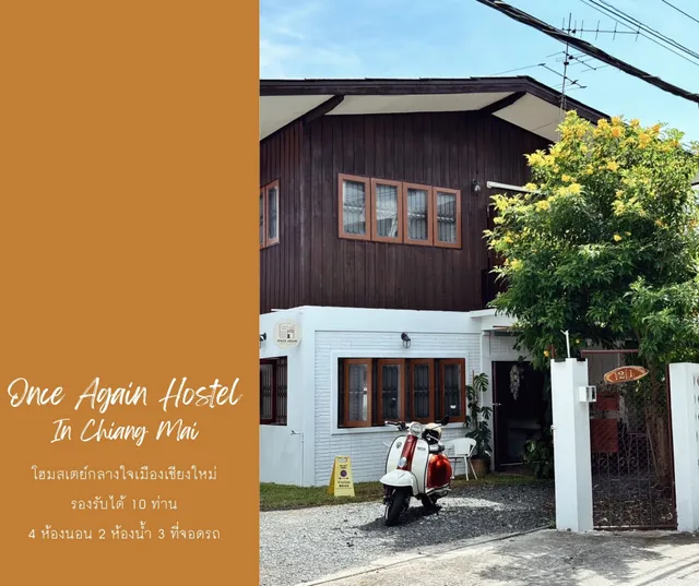 Once Again Hostel in Chiang Mai