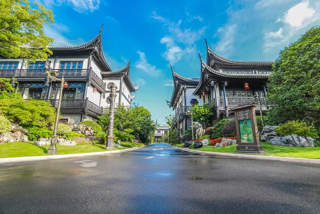 Shanghai Royal Garden Hotel