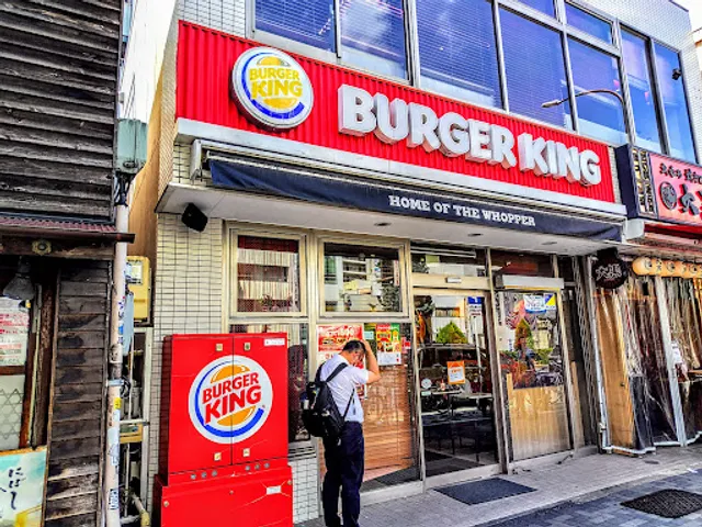 Burger King - Osu