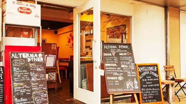 ALTERNA DINER