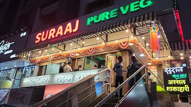 Hotel Suraaj Veg Court