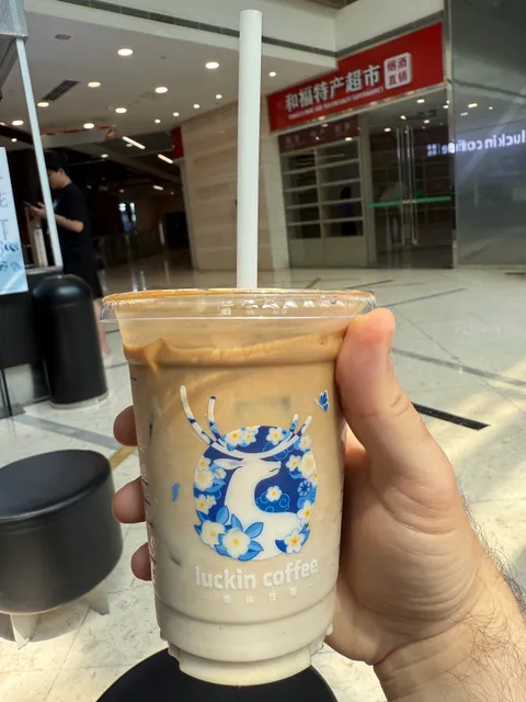 Luckin Coffee