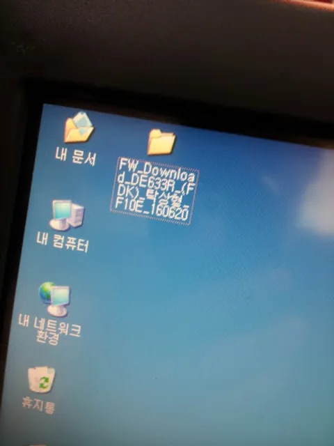 청정고을순대 무실점