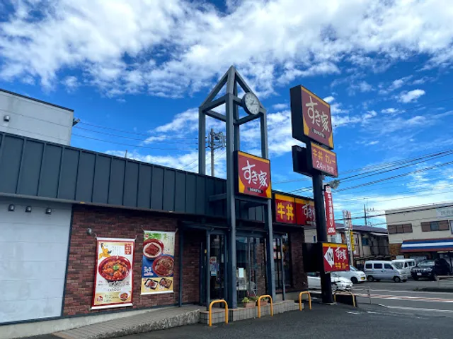 Sukiya R246 Isehara Shirane