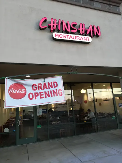 Chinshan Chinese Restaurant