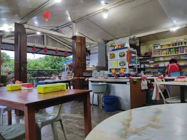 Kolo Mee 亚答芭干捞面