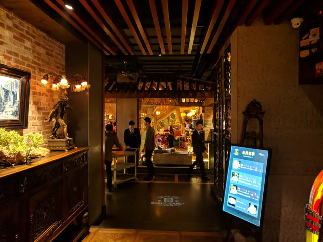 Shanghai Old Hot Pot