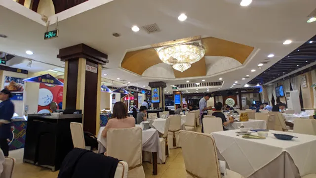 Meizhou Dongpo Restaurant