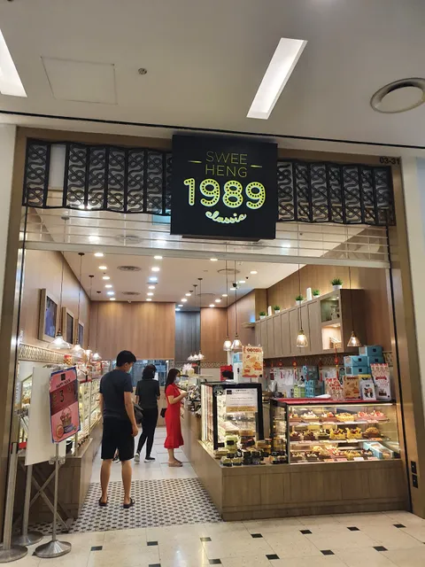 Swee Heng Bakery