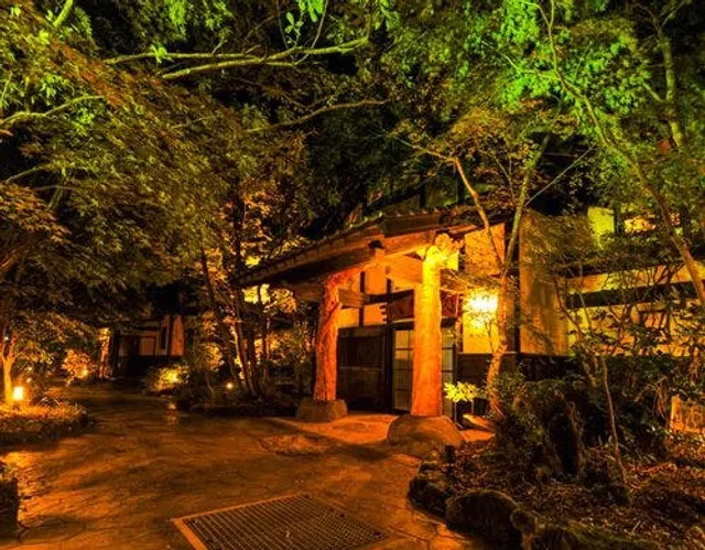 肥後街道 南阿蘇温泉 癒しの里