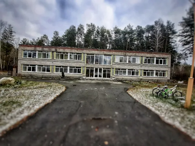 Gostevoy Dom "Izumrudnaya Dolina"