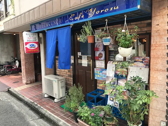 Café Yorozu