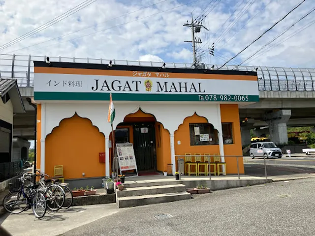 JAGAT MAHAL ジャガタマハル
