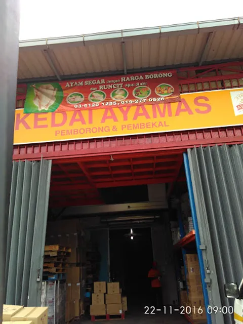 Kedai Ayamas