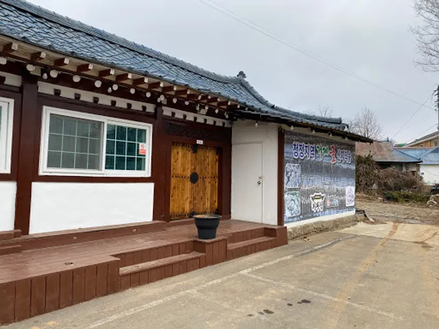 Giwajip clothing maeuntang