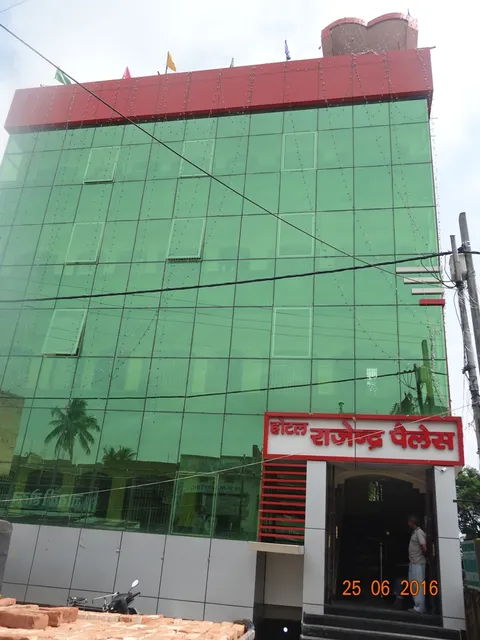 Hotel Rajendra Palace Madhepura
