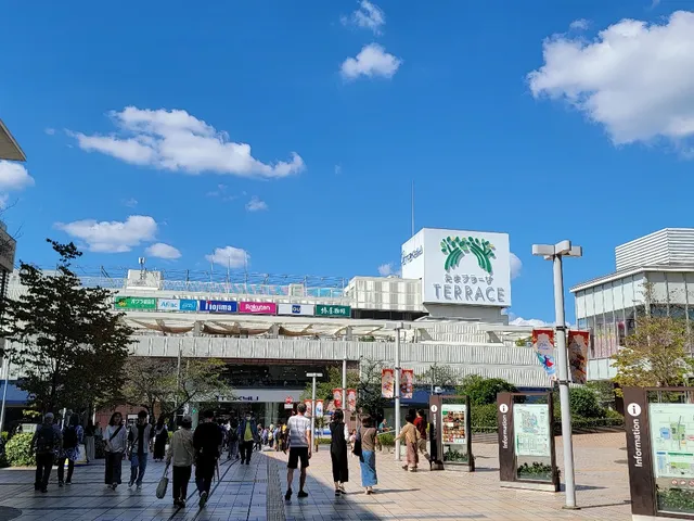 Tama-Plaza Terrace
