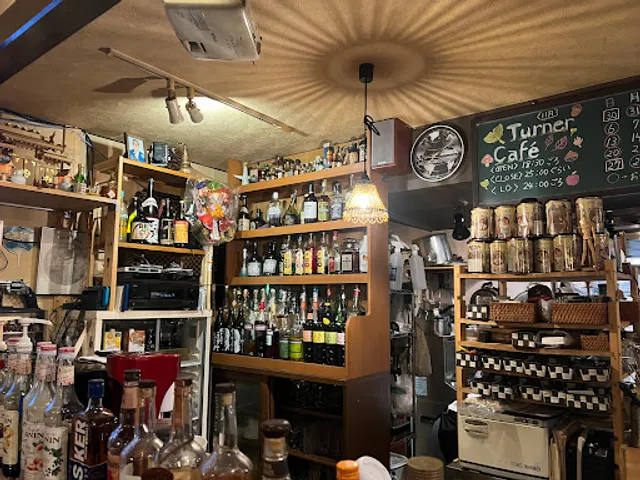 ターナーカフェ
