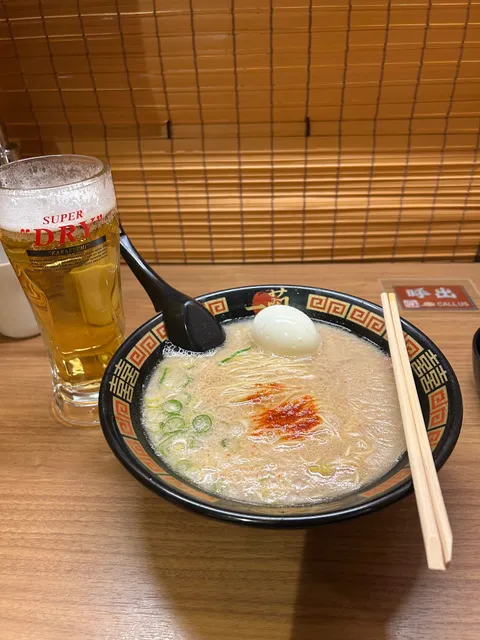 ICHIRAN Original Shop and Headquarters