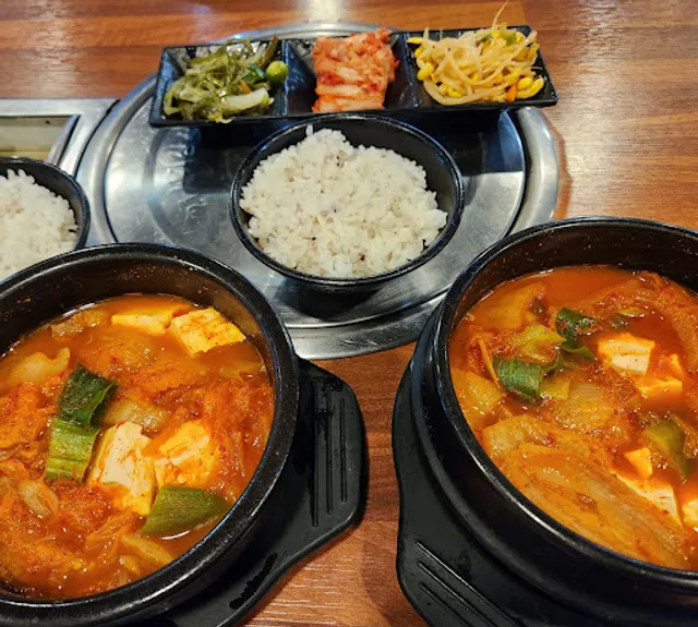 명동찌개마을 연수함박점